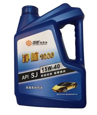 汽车发动机润滑油选购指南 从入门到精通