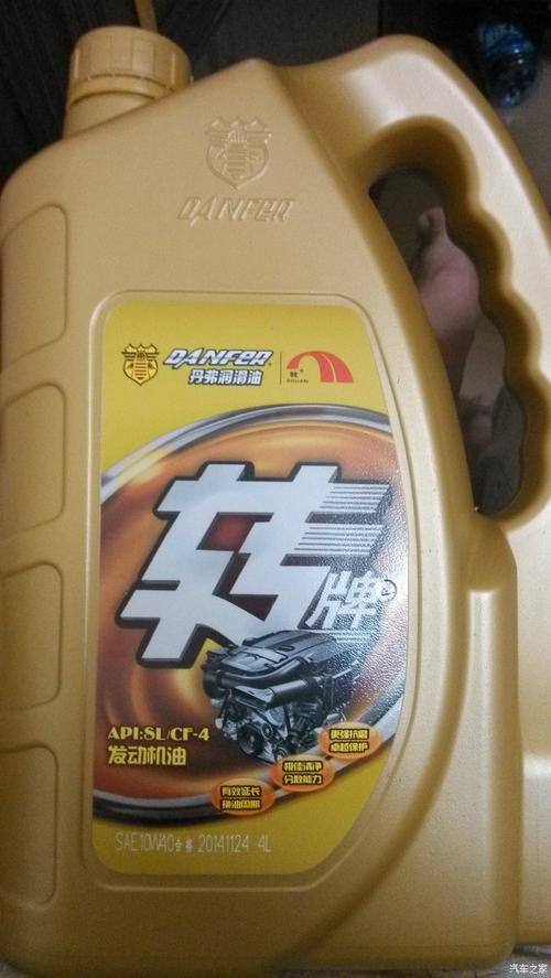 丹弗润滑油怎么样五菱之光6390能加吗