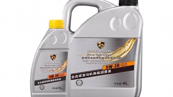罗孚高级润滑油系列产品源自欧洲卓越品质值得信赖!